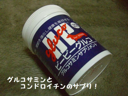CIMG4632.JPG