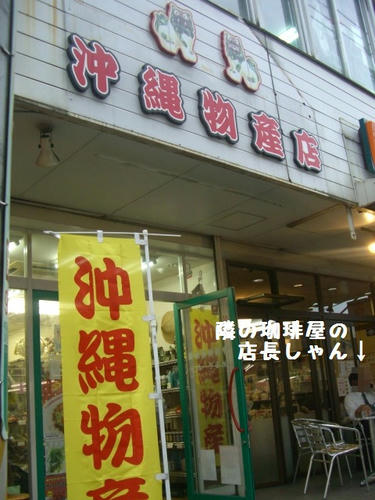 CIMG5016.JPG