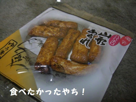 7f2a7e60.JPG