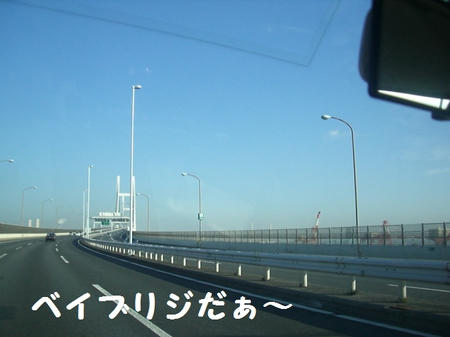 CIMG7144.JPG