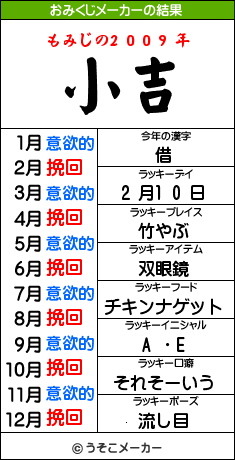 fa1eca83.gif