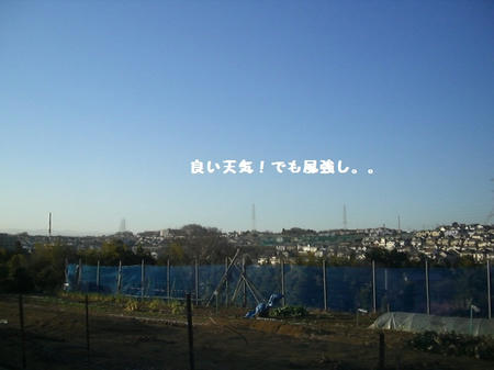 CIMG0054.JPG