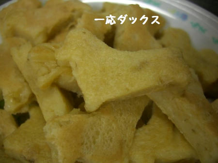 99fa42a0.JPG