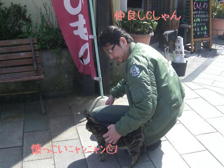 8a2fc6dd.JPG