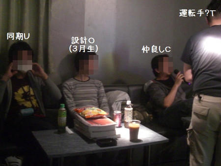 816af5f7.JPG