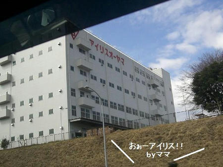 CIMG1383.JPG