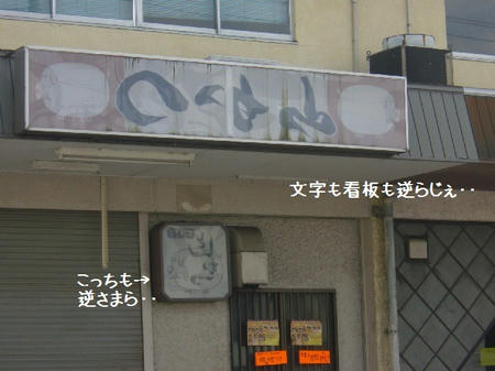 CIMG1386.JPG