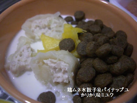 CIMG5654.JPG
