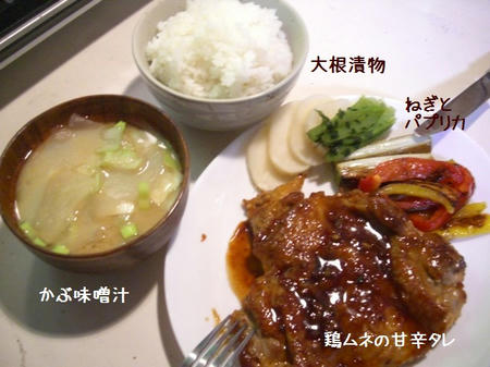 CIMG7736.JPG