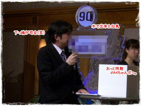 e84f8a98.JPG