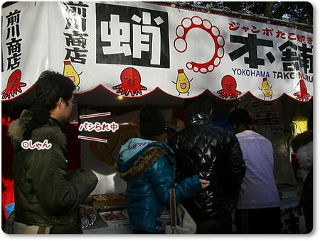 CIMG9198.JPG