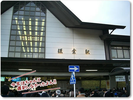 CIMG9214.JPG