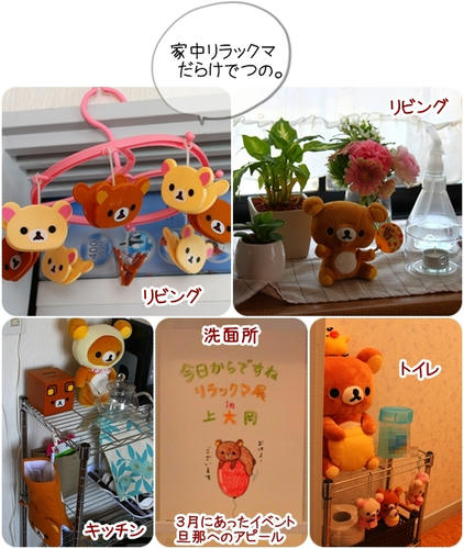 d5a6e907.jpg