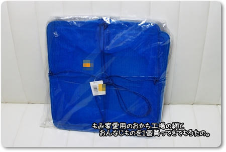 39ed5f09.jpg