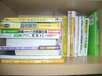 CIMG0014.JPG
