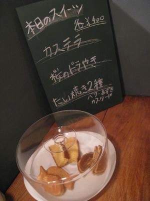 IMG_7415.JPG