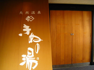 IMG_7675.JPG