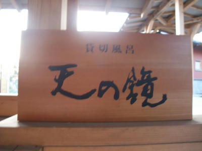 DSCF4354.JPG