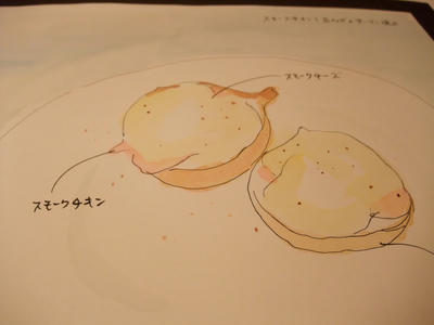 DSCF4615.JPG