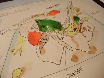 DSCF4616.JPG