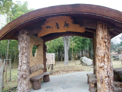 DSCF6079.JPG