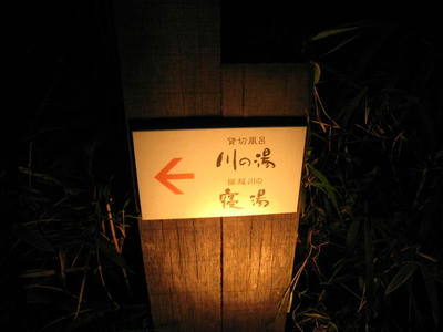 IMG_1115.JPG