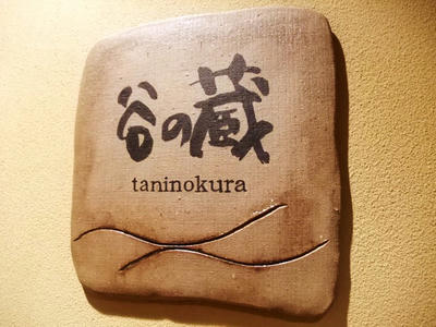 DSCF6342.JPG