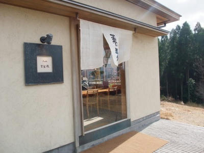 DSCF4952.JPG