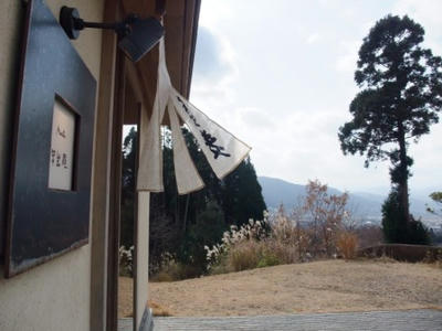 DSCF4953.JPG