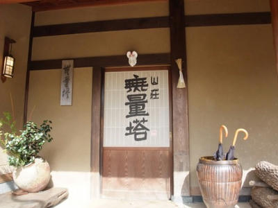DSCF4957.JPG