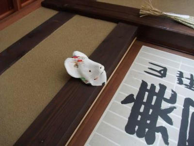 DSCF4959.JPG