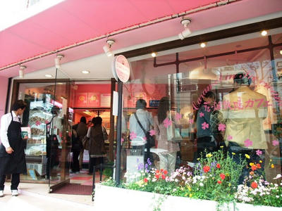 DSCF6863.jpg