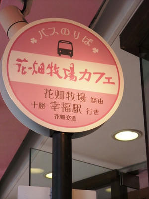DSCF6864.jpg