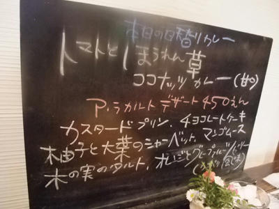 DSCF7319.JPG