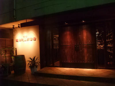 DSCF7456.jpg