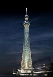 sha0910161720012-n1.jpg