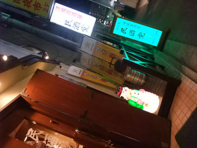 DSCF8100.JPG