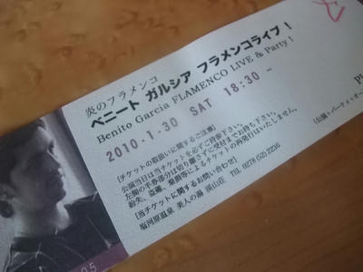 DSCF8305.JPG