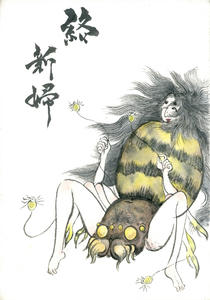 img255.jpg