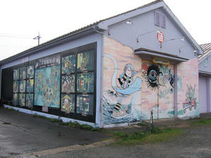 IMG_5785.JPG