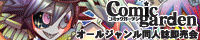 banner.gif