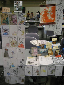 IMG_2257.JPG