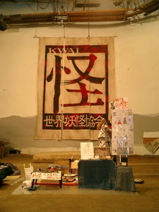 d837e91c.JPG