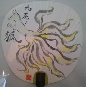 SH3C0006.jpg