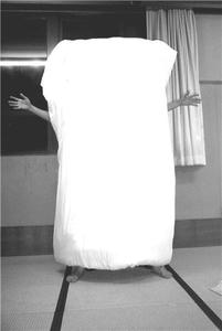 nurikabe.jpg