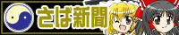 452ea960.jpg