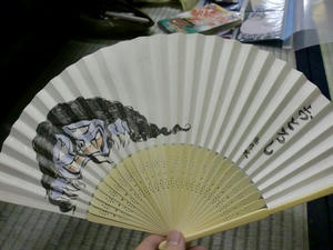 caf84f06.jpg