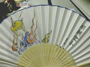 f60e6004.jpg