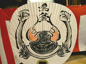 123a7024.jpg