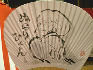8098a019.jpg